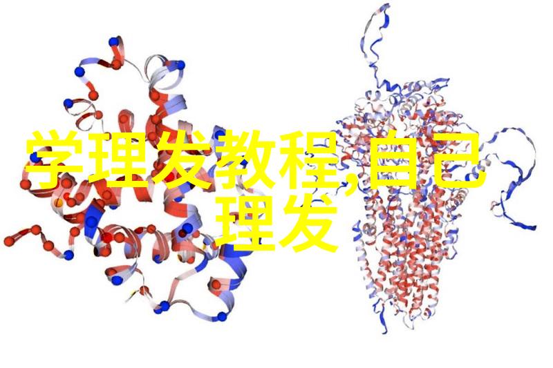 中分刘海怎么打理 好看中分刘海扎法