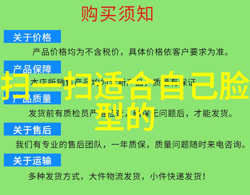 我应该怎样定期去除死皮细胞以保持肌肤光滑