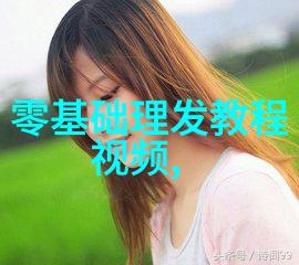 日系少年的感慵懒短发捕捉青春的无忧时光