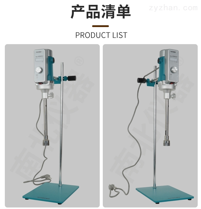 杨洪刚教你发型变革从初学者到理发高手的全程指南