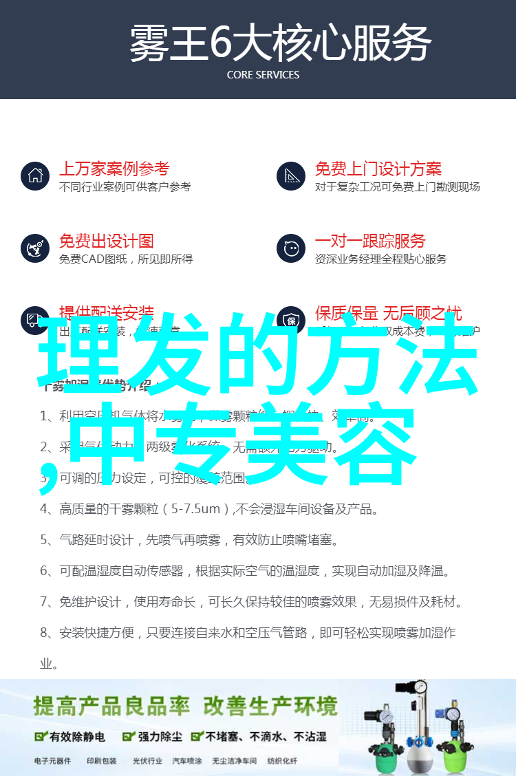 火爆锁骨发型新一代时尚趋势