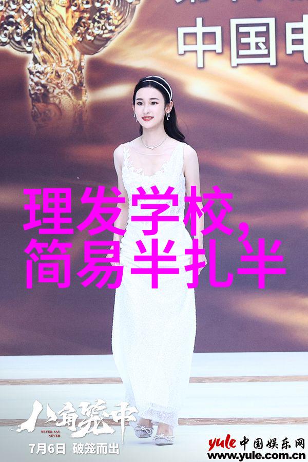 50岁女人减龄短发发型-逆袭美女如何通过短发让自己焕然一新