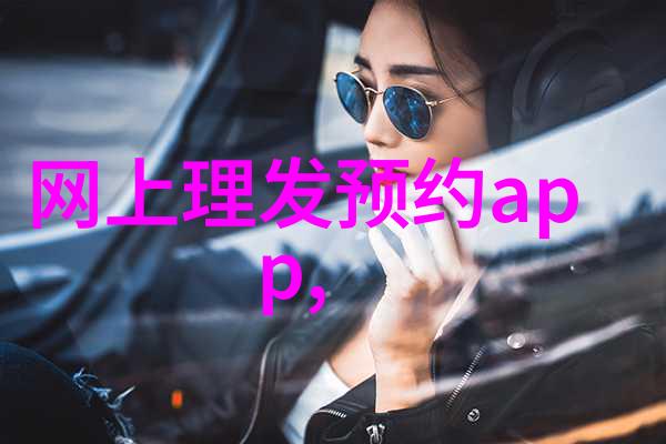 50岁女人最好看短发直发我觉得你这样一头短发真的是太棒了