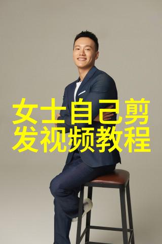 医院美容新趋势精致面部修复与护肤科技的完美结合