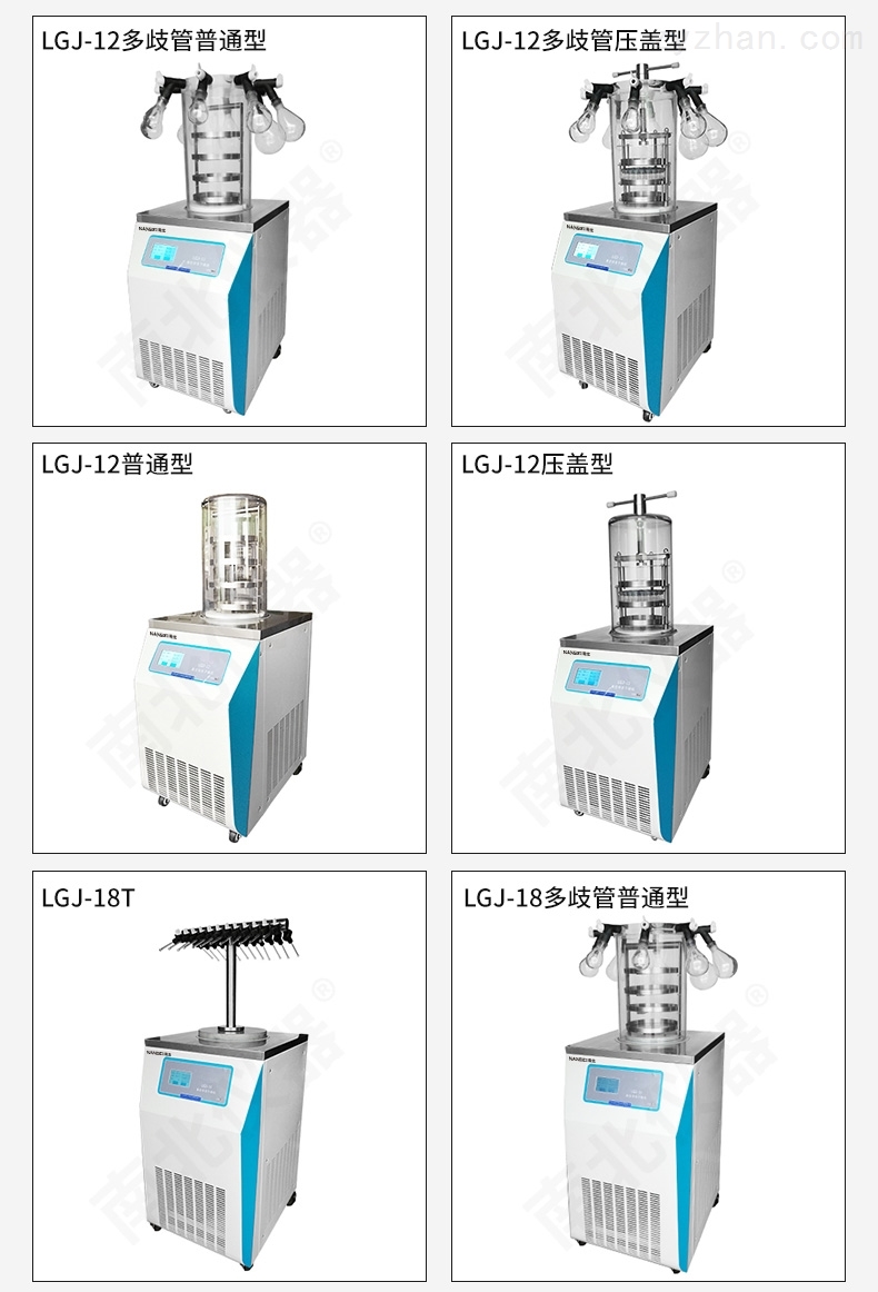 学理发要注意些什么技艺精进与细节把握