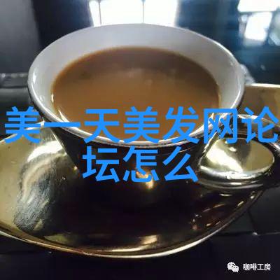 男士时尚短发究竟是什么样的秘诀能让他人的目光一瞬间锁定