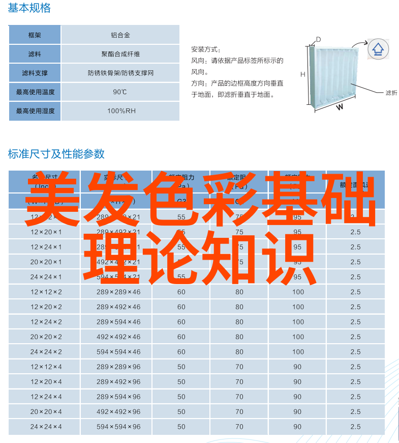 迷失在镜中2023精致短发女的秘密