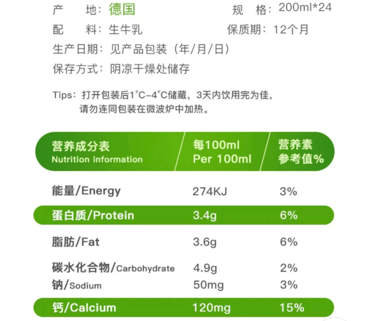 翩跹动态一场腿部舞蹈的热情添翼