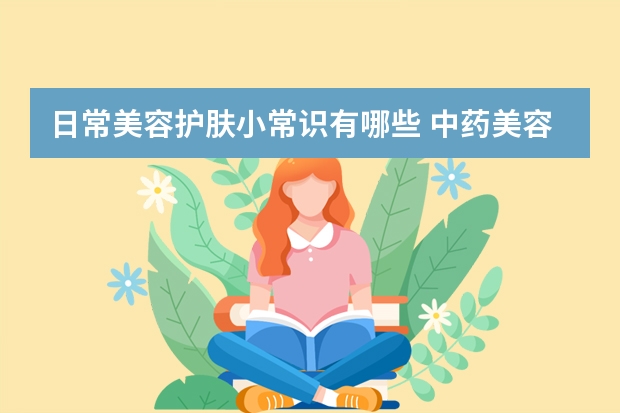 女性时尚新趋势揭秘今年最流行的发型之美