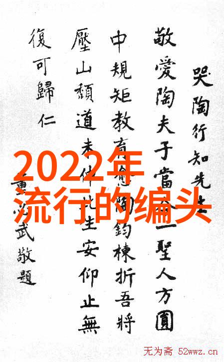 2022年短发时尚女孩最新发型风格