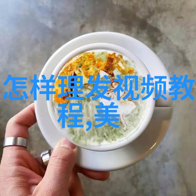 一年赚取的金钱理发师的日常收入探秘