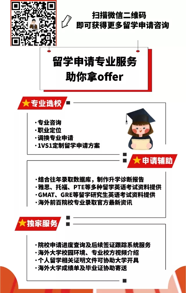 郑爽夏至未至同款减龄短发DIY美发视频网站上的热门教程让你在家轻松变新look