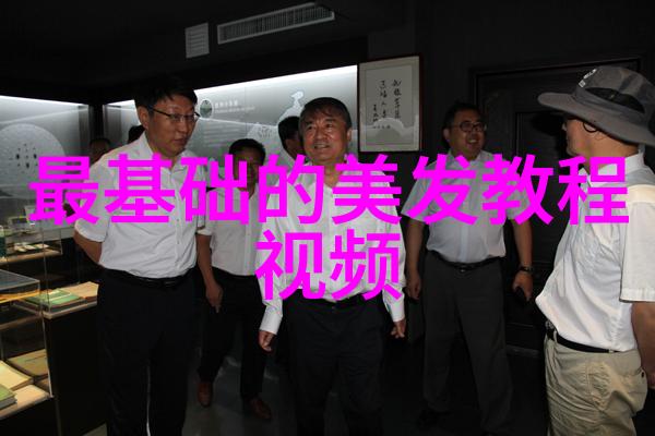 年龄不再是障碍40一50岁人群的创新发饰风格展示