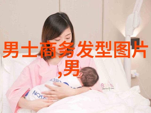 时尚彩妆大师一步步教学日常自然妆容