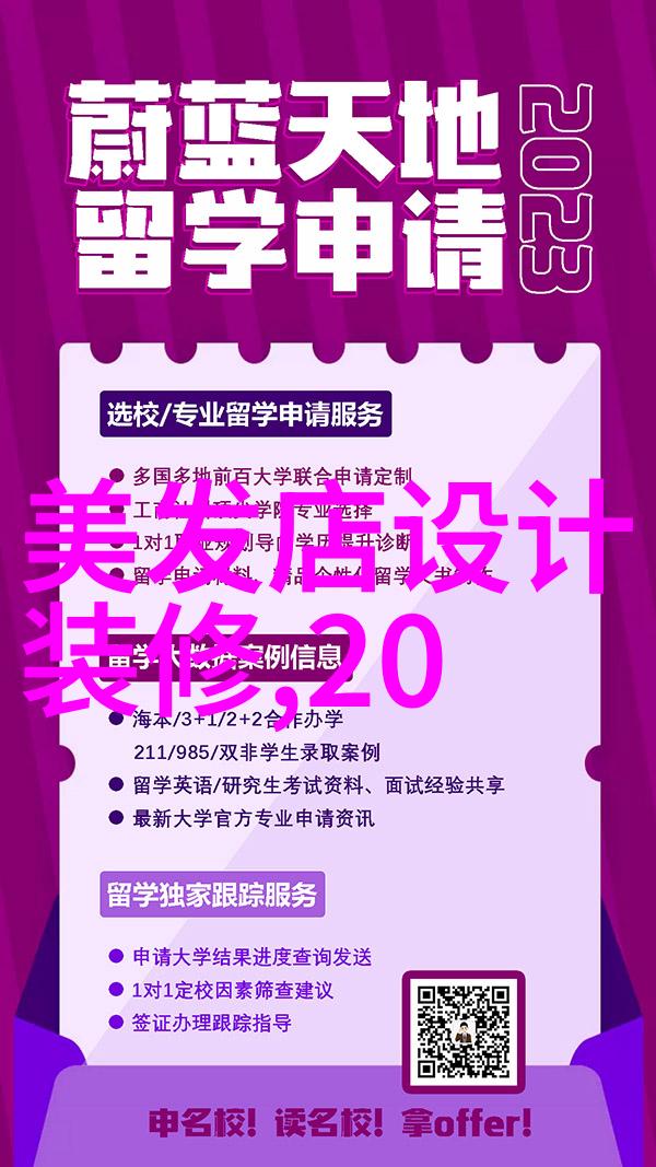 女朋友变成小喷泉的奇妙体验恋爱趣事中的意外惊喜