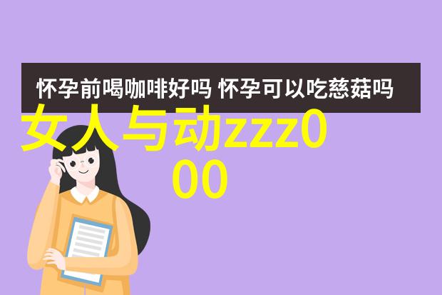 关于劳动和社会保障部发布的2008年3月号文件的执行情况及对企业和员工的影响分析