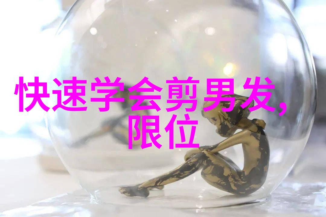 翠绿古镇岁月静好