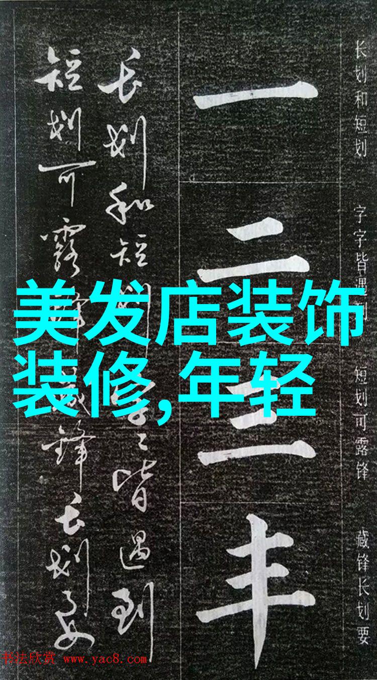 穿越时空的后妈我在古代如何用现代智慧改变命运