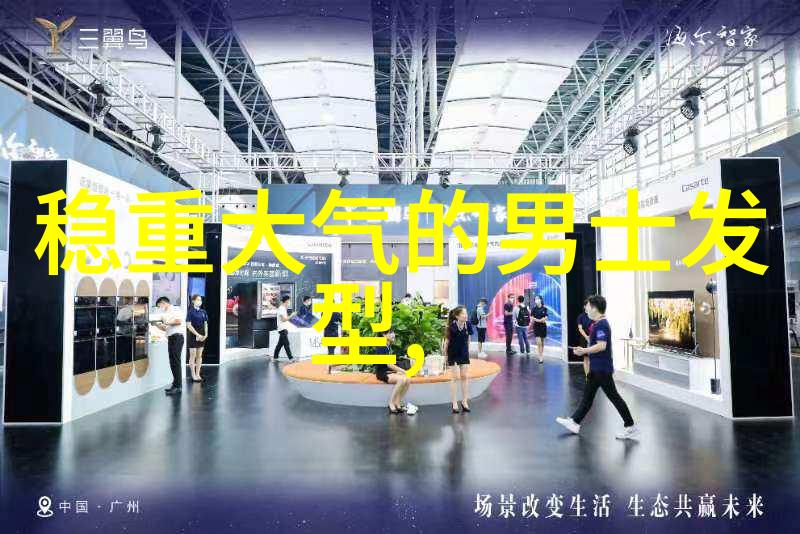 2023美发图片我要给你秀出这年头最火的发型图