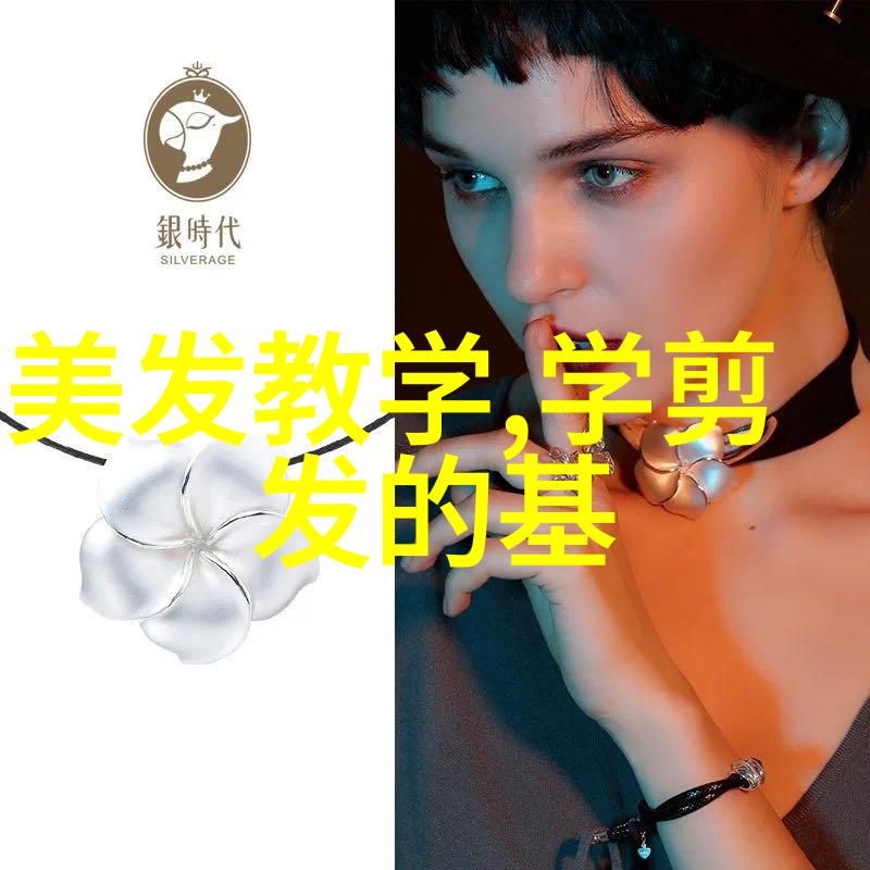 超短发女孩时尚趋势女生简短发型的流行元素