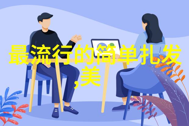 班长忘带口罩遭同学嘲笑班长的尴尬日子