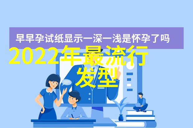 35岁学理发还来得及吗-晚晴美发35岁逆袭的理发梦