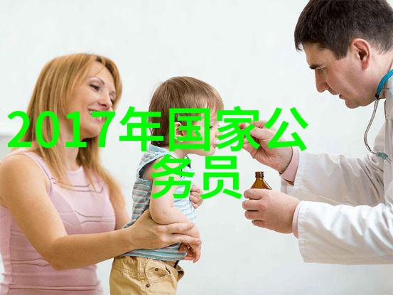 在学校环境中哪些元素需要考虑以确保学生对老师穿着打扮感到尊重同时保持专业形象呢