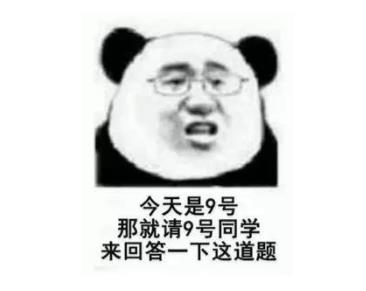 hangu与其他技术相比它独有的优势是什么