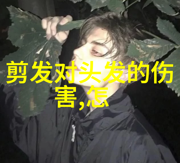 不需要化妆就能显得更加青涩活泼2022简约少女气质剪髮技巧揭秘