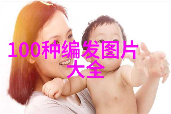 娱乐圈 蒋欣华胥ville的女强人与多面魅力