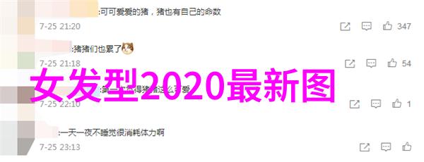 电影洋子的困惑在云南省盐津县最窄的县城举办露天观影活动结合自然景观打造大学电影活动策划书范例