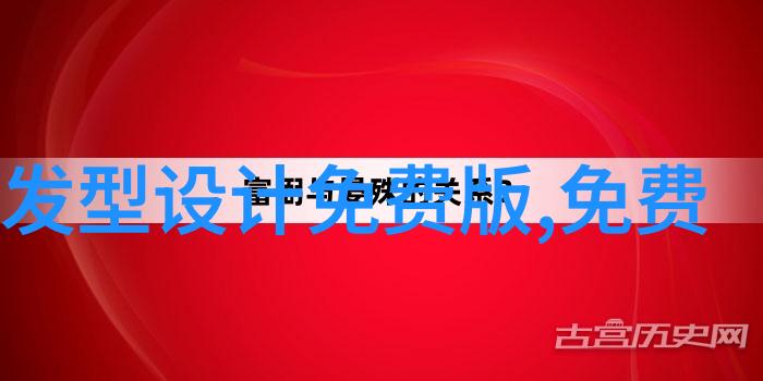 中国传统旗袍礼服时尚现代化的民族风格