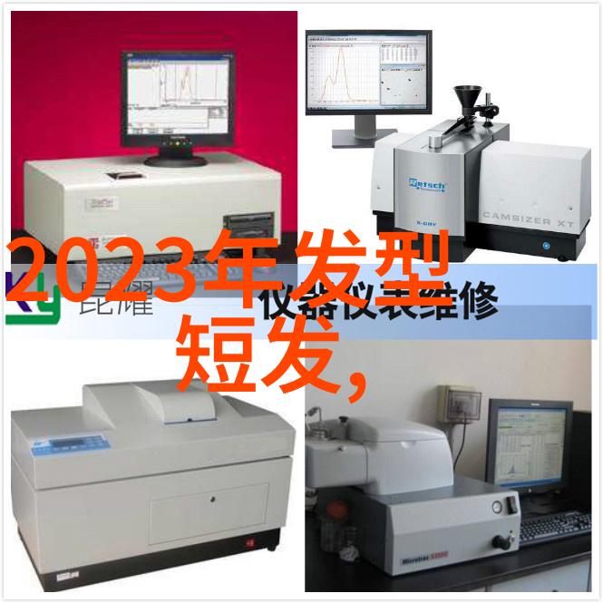 美发初学者染发技巧避免常见错误的方法有哪些