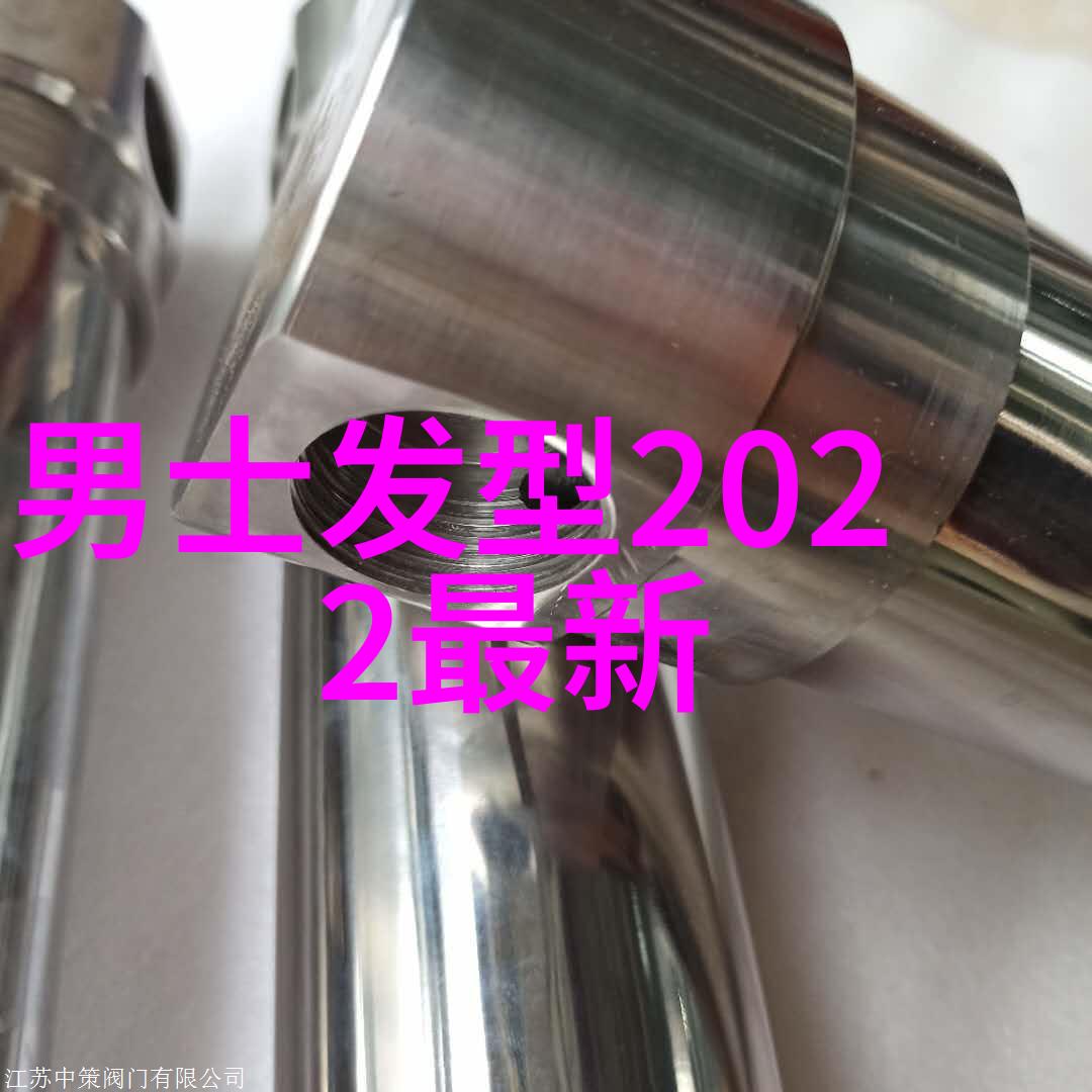 彩虹六号维加斯2中文版高质量无水印的游戏体验