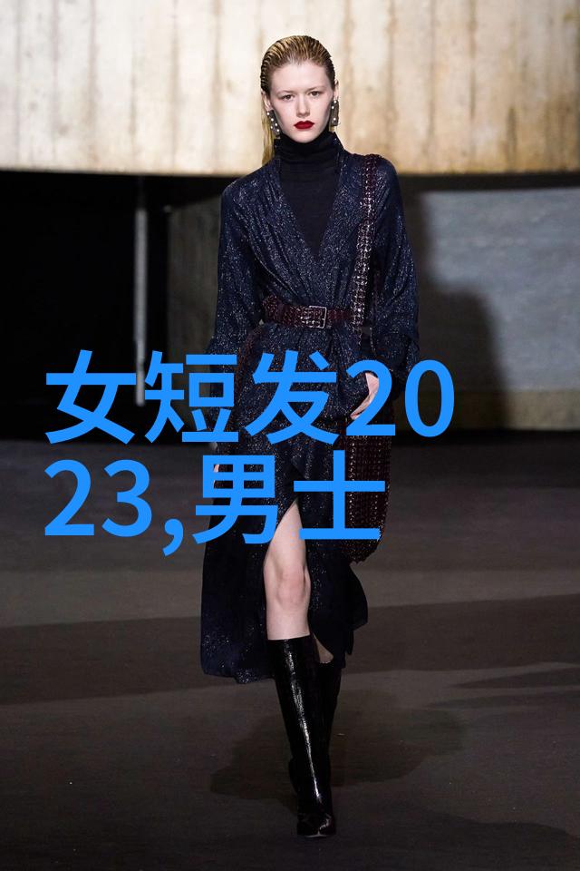 今年流行的女生发型-时尚前沿揭秘2023年最潮女孩头发造型