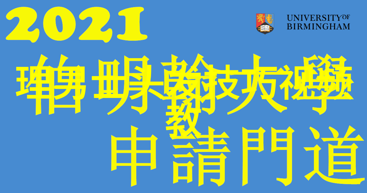 男士发型图片男生发型图片 - 时尚指南男士与男生的最新发型趋势