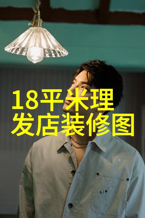 编发技巧让女中长发更显华丽与时尚