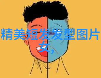 怎样才能解决怀孕脱发的问题呢最新女士烫发发型图片为你提供灵感