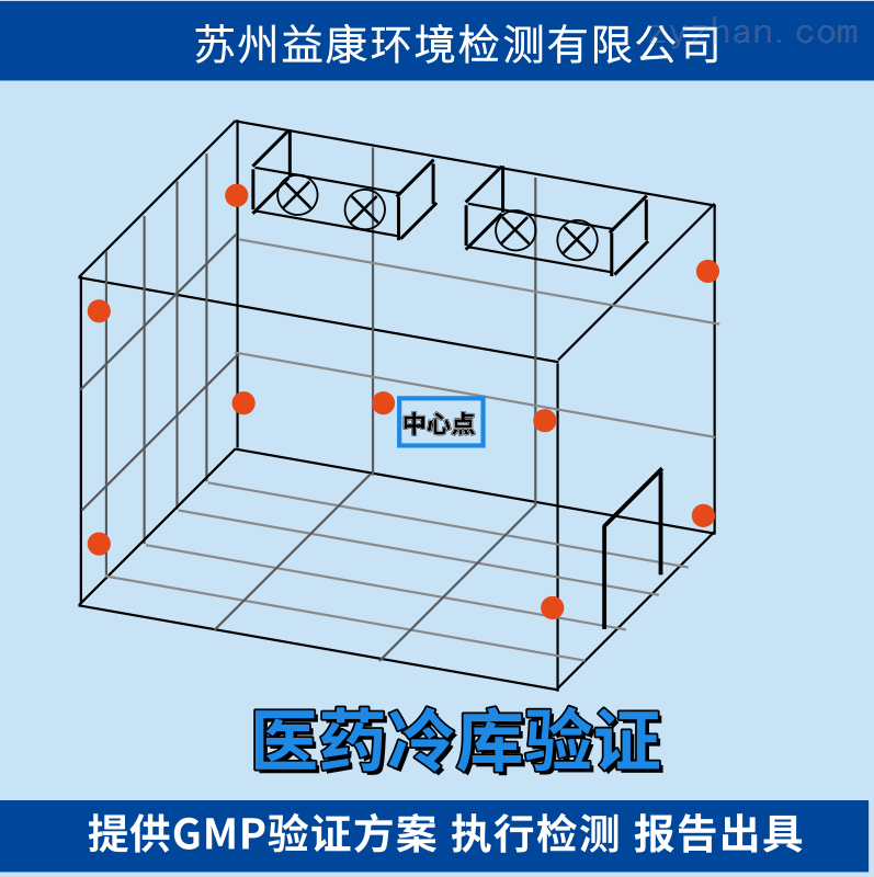 男生魅力的秘密那些帅气发型的故事