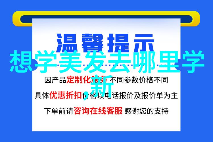 2023年超短发女孩减龄秘诀不仅时尚还能让人变回20岁