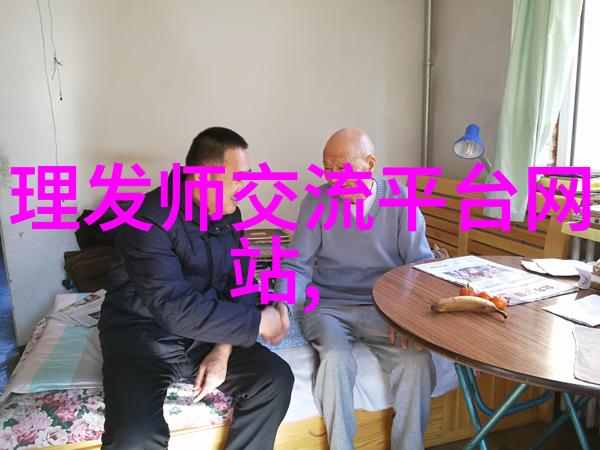 从零到英雄小红书上如何打造完美的短发形象