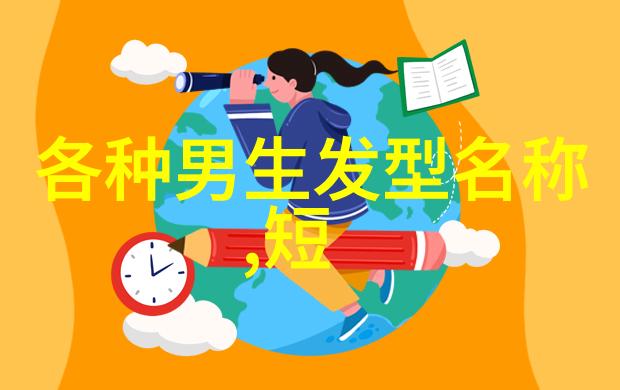 4399日本韩国电影高清完整版想哭的我戴上了猫的面具揭秘心灵深处的秘密