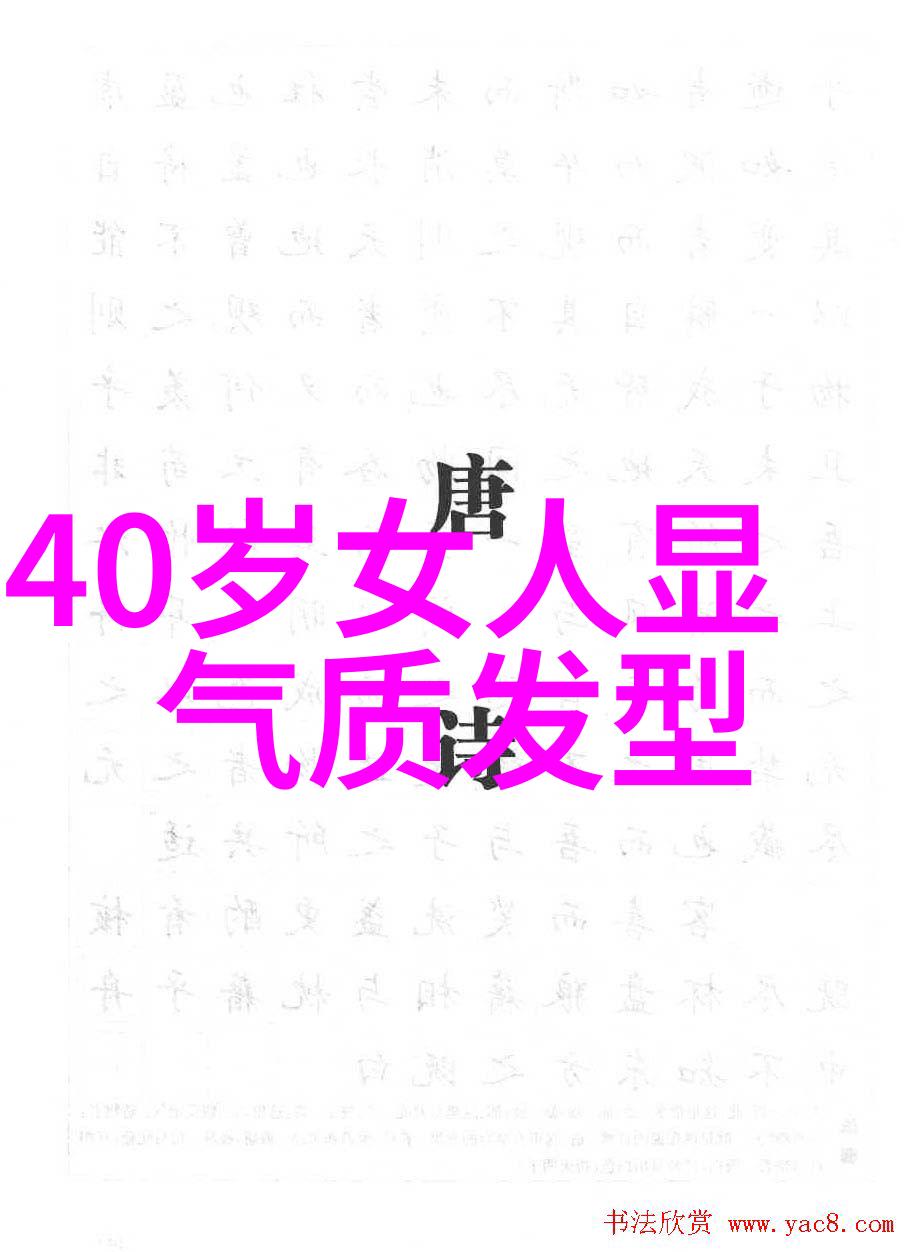 15个平方理发店装修风格时尚现代温馨简约工业复古欧式奢华