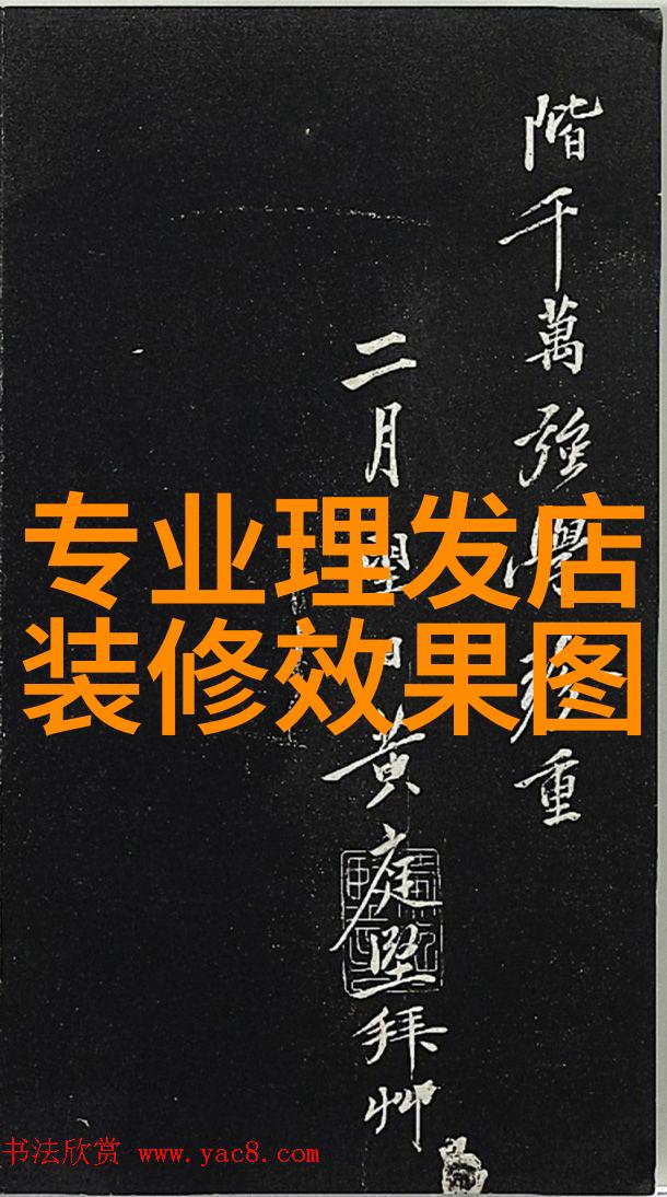 2022年理发店装修风格圆脸女生变身可爱美人探秘适合的时尚发型推荐