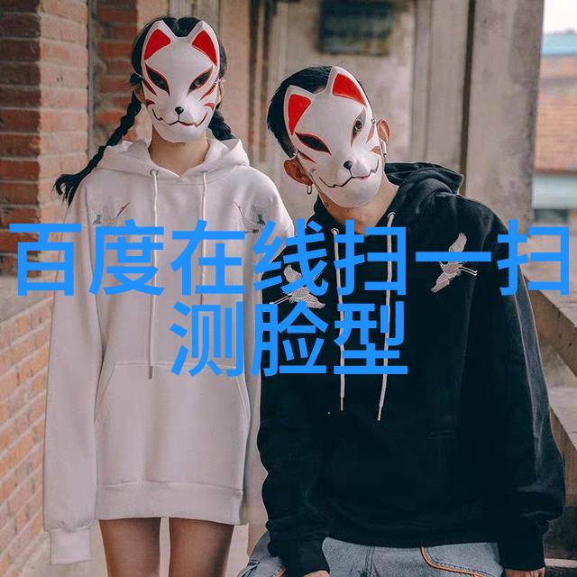 玉蒲团秘笈揭秘玉女心经之快播篇章