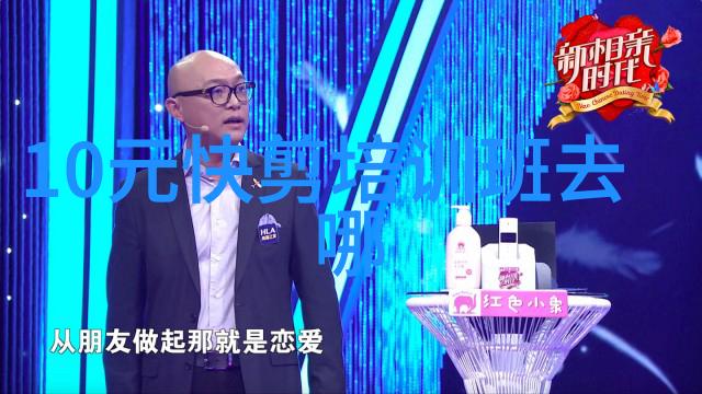 主题我怎么让我的12岁女儿做一个古风发型