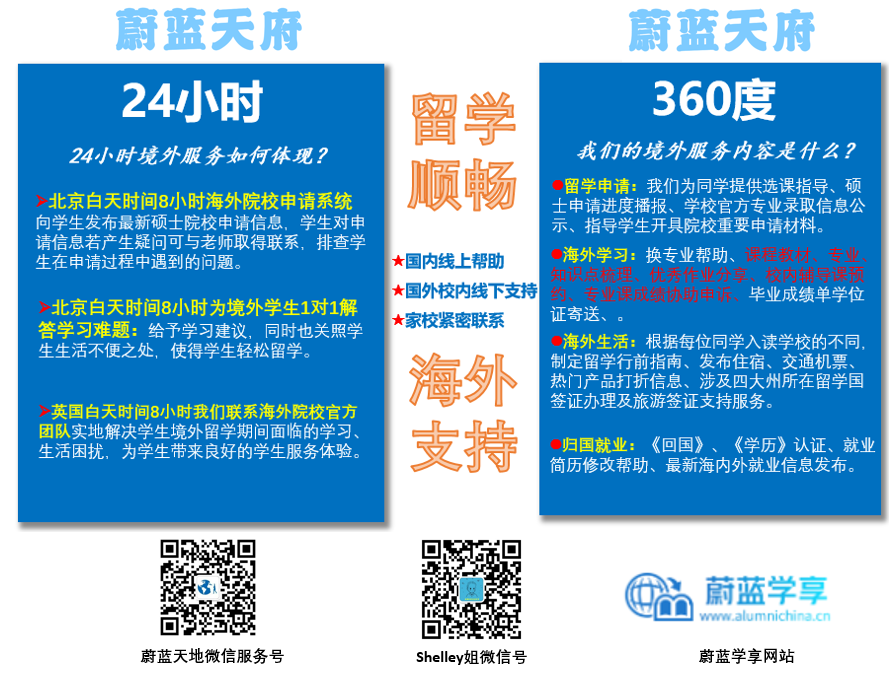 美发学校毕业生从学徒到剪手一路风雨直接剪发还得先过我这试刀场