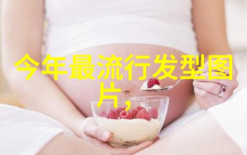 剪刀舞步完整的怎样剪男头发视频教程