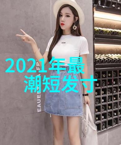 简单又好看的发型怎么扎美女自己也会的10个步骤