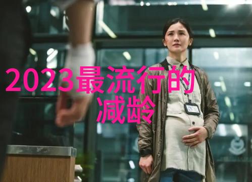 2022年时尚女生短发造型大赏